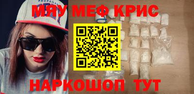ешки Абакан