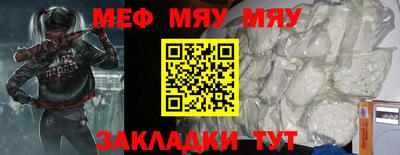 ешки Абакан