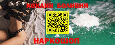 ешки Абакан