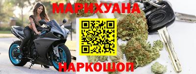 jwh Азнакаево
