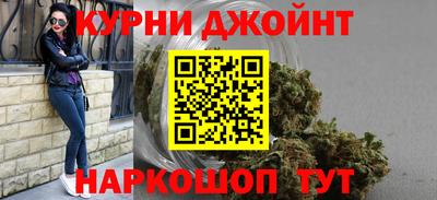 jwh Азнакаево