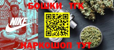 ешки Абакан
