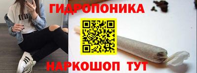 jwh Азнакаево