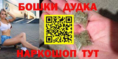 jwh Азнакаево