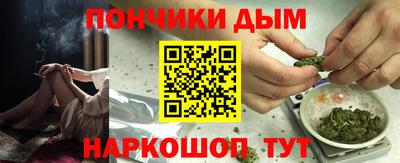 jwh Азнакаево