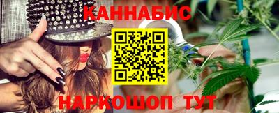 ешки Абакан