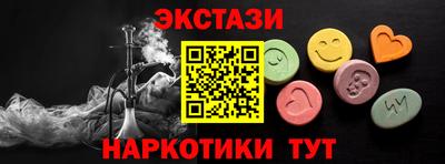 jwh Азнакаево