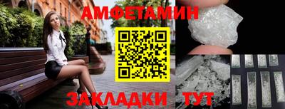 jwh Азнакаево