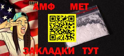 ешки Абакан