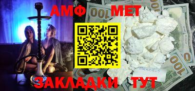 ешки Абакан