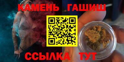 jwh Азнакаево