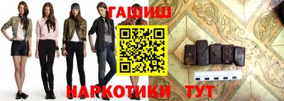 ешки Абакан