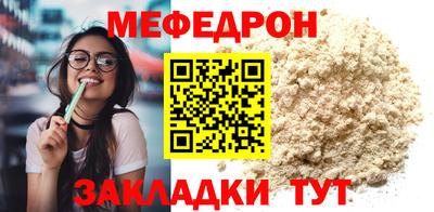 ешки Абакан
