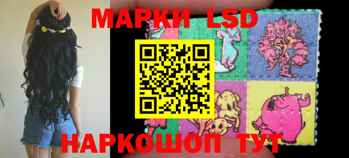 Апатиты  Вход с VPN  МДМА  ГАШИШ  Меф МЯУ МЯУ кристаллы  Конопля  Бошки Шишки 