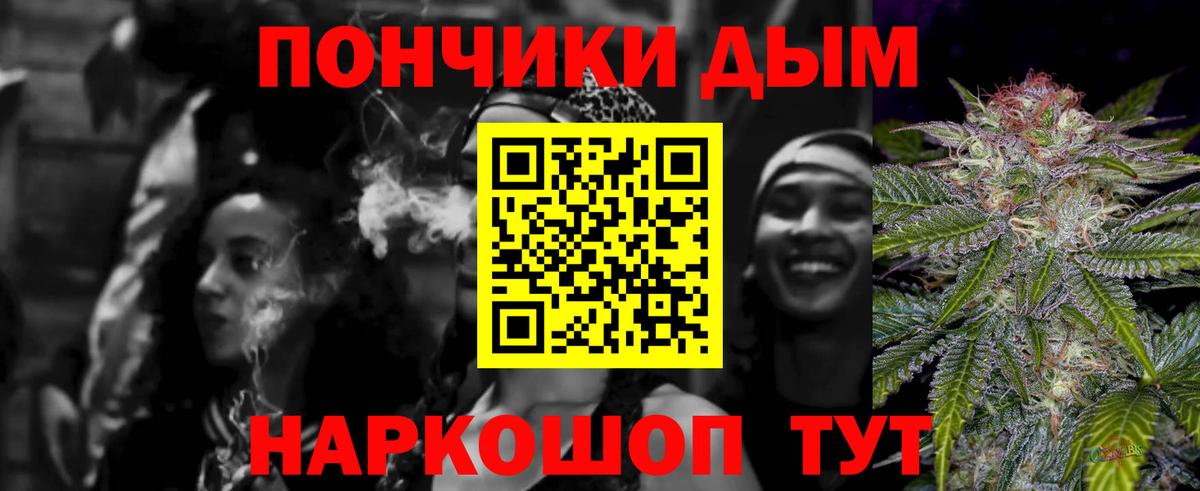 Бошки марихуана MAZAR  МАРИХУАНА планчик  Апатиты  Вход с VPN 